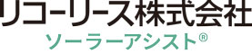 リコーリース株式会社